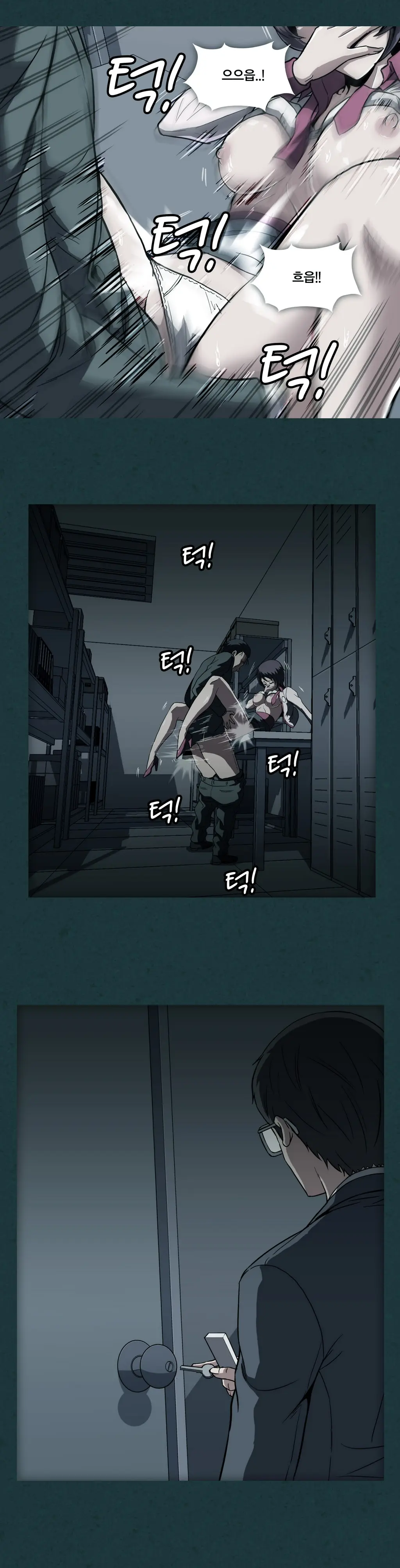Drug Candy Ch. 0-35