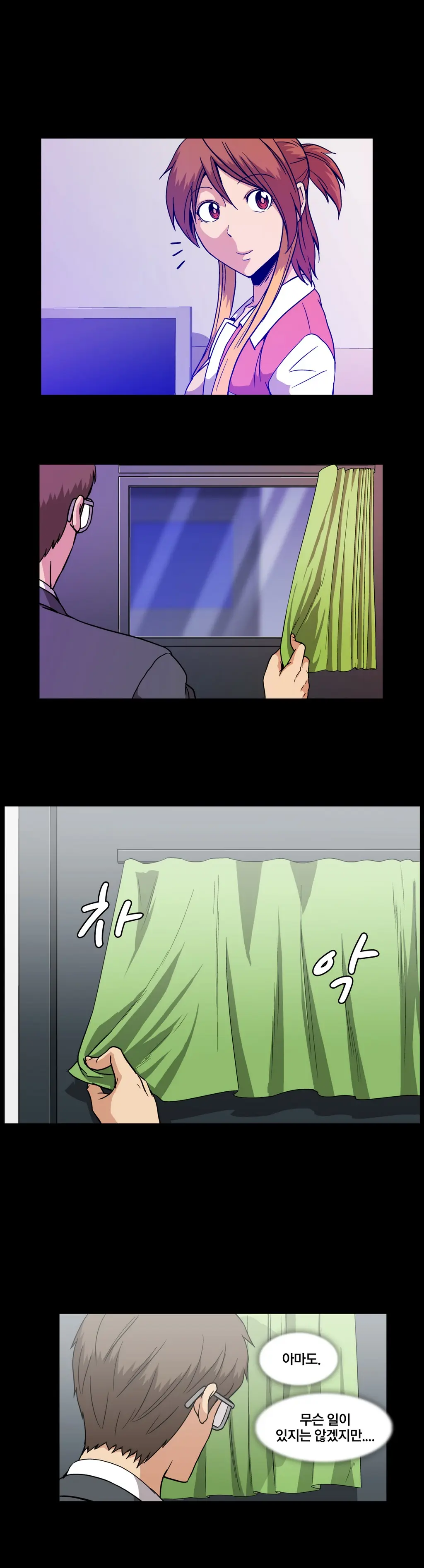 Drug Candy Ch. 0-35