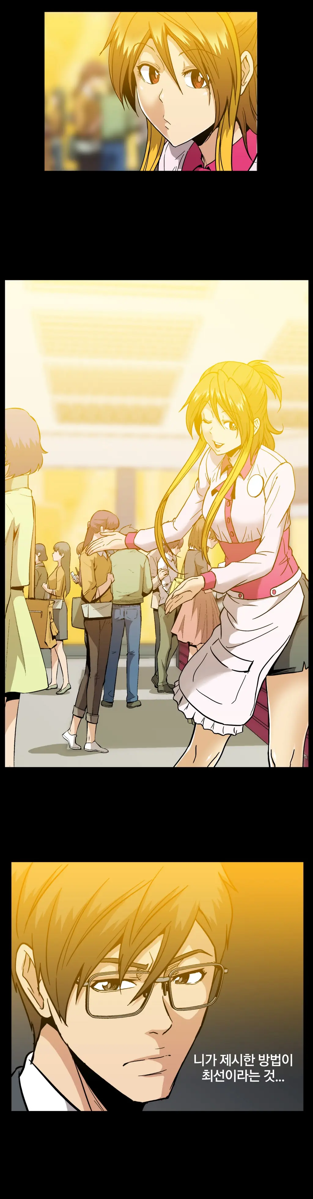Drug Candy Ch. 0-35