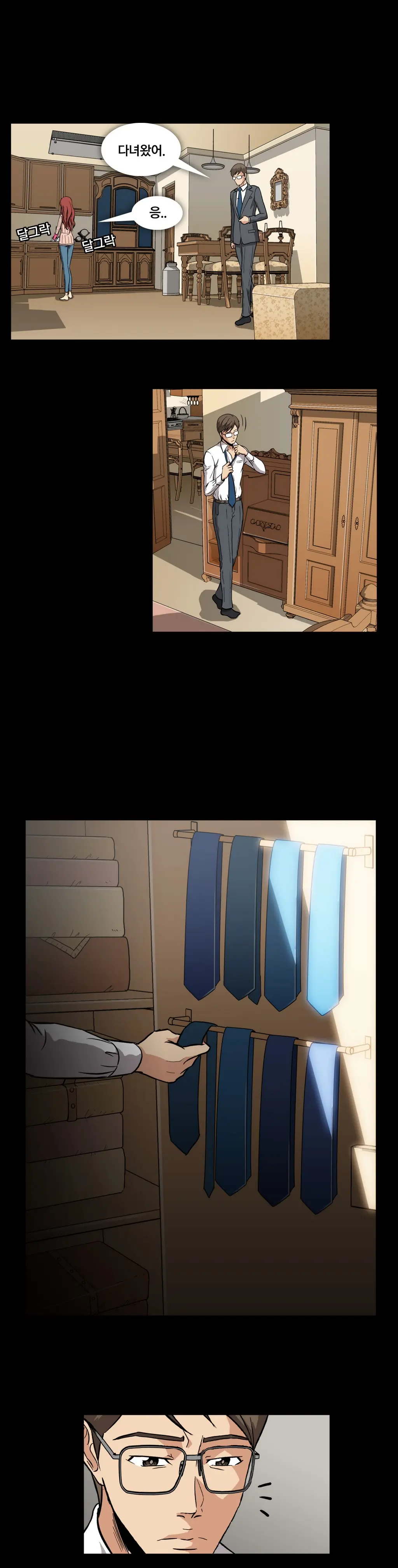 Drug Candy Ch. 0-35