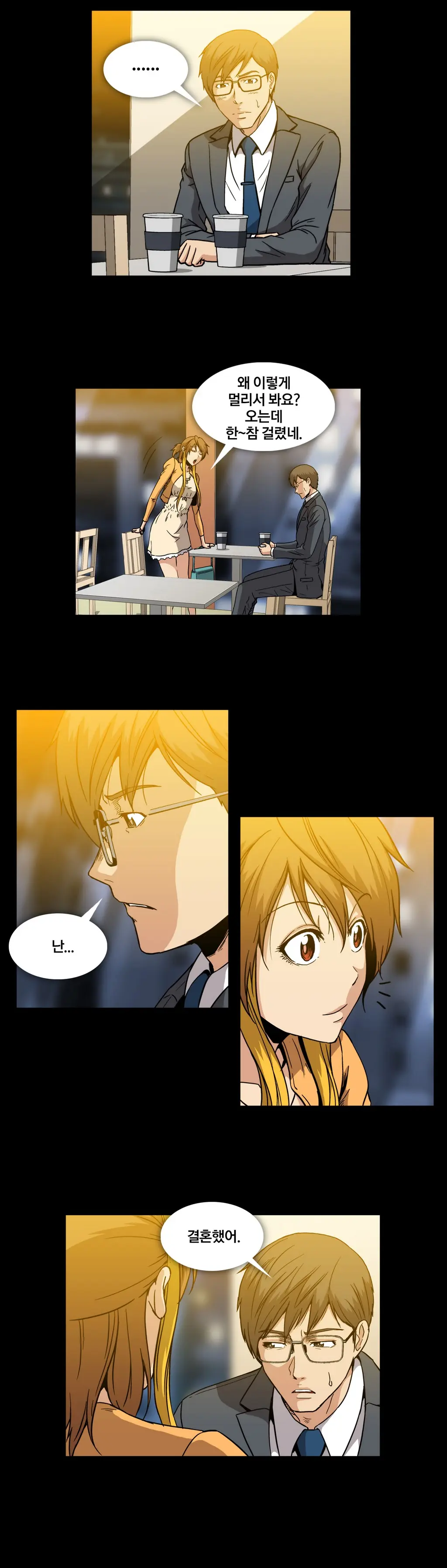 Drug Candy Ch. 0-35
