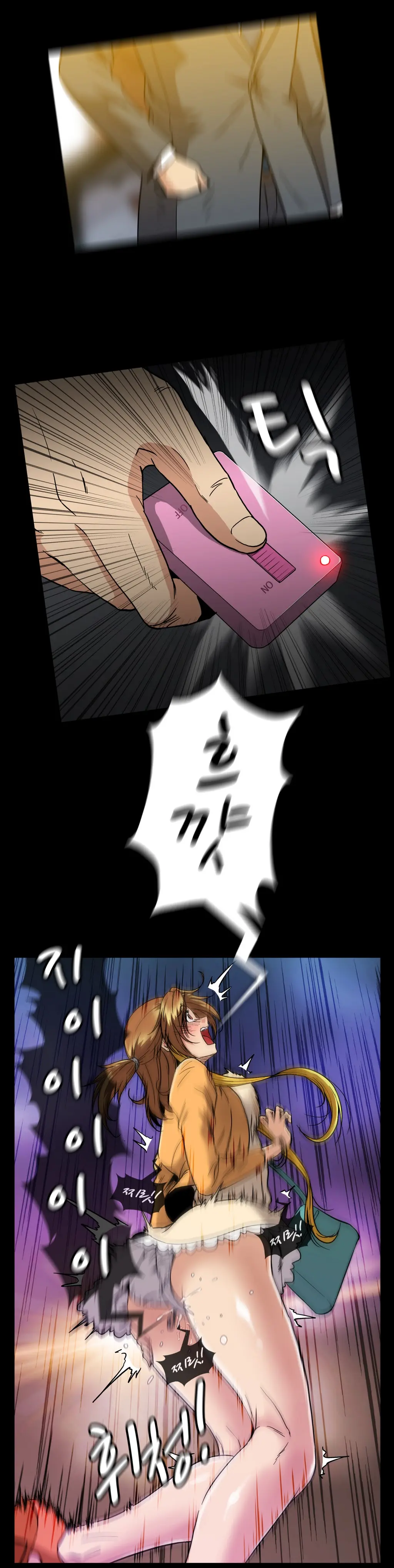 Drug Candy Ch. 0-35