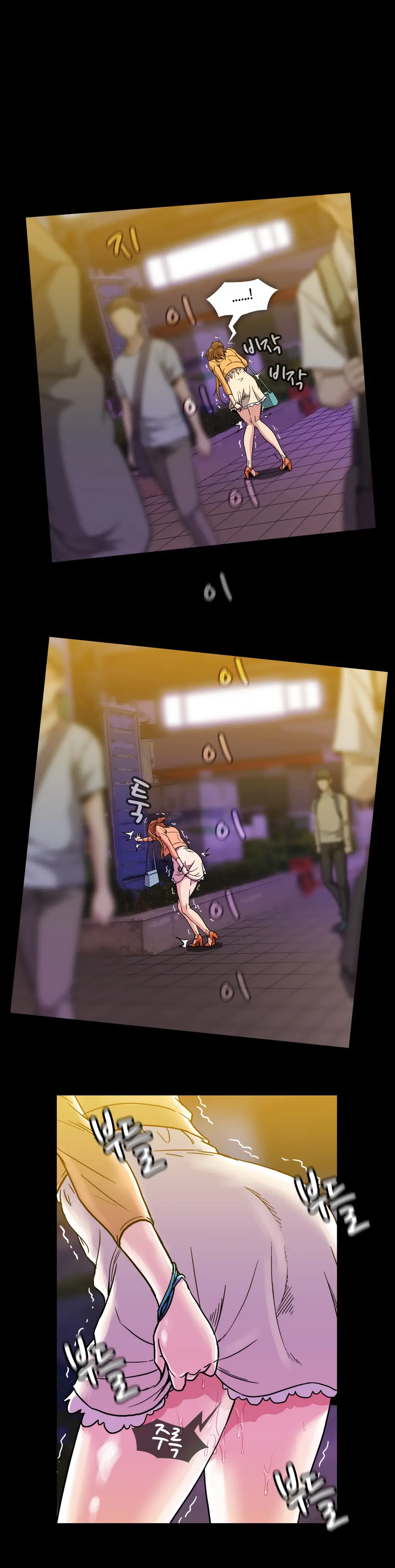 Drug Candy Ch. 0-35