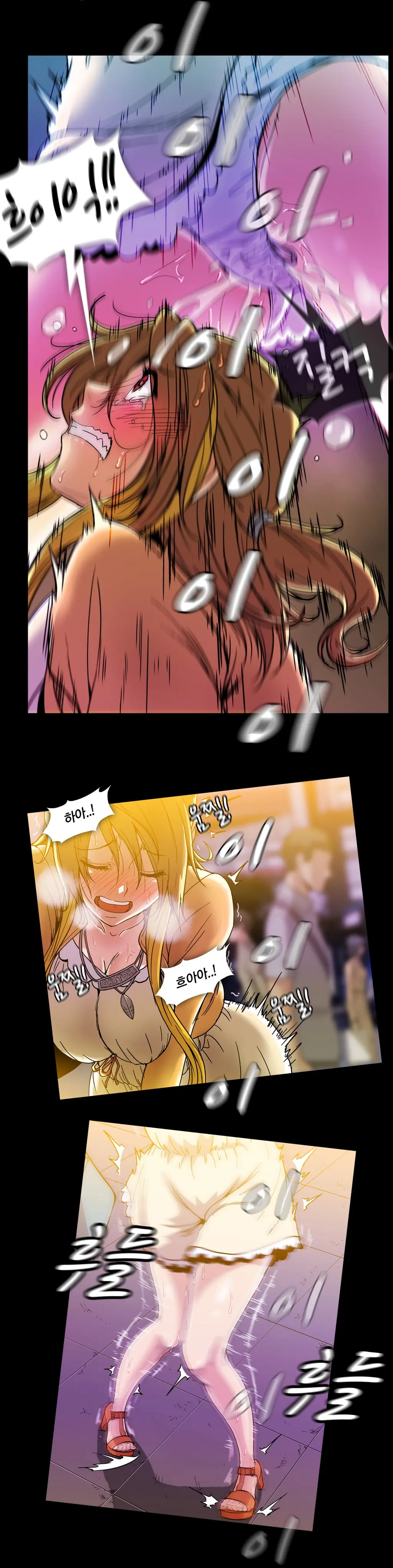 Drug Candy Ch. 0-35