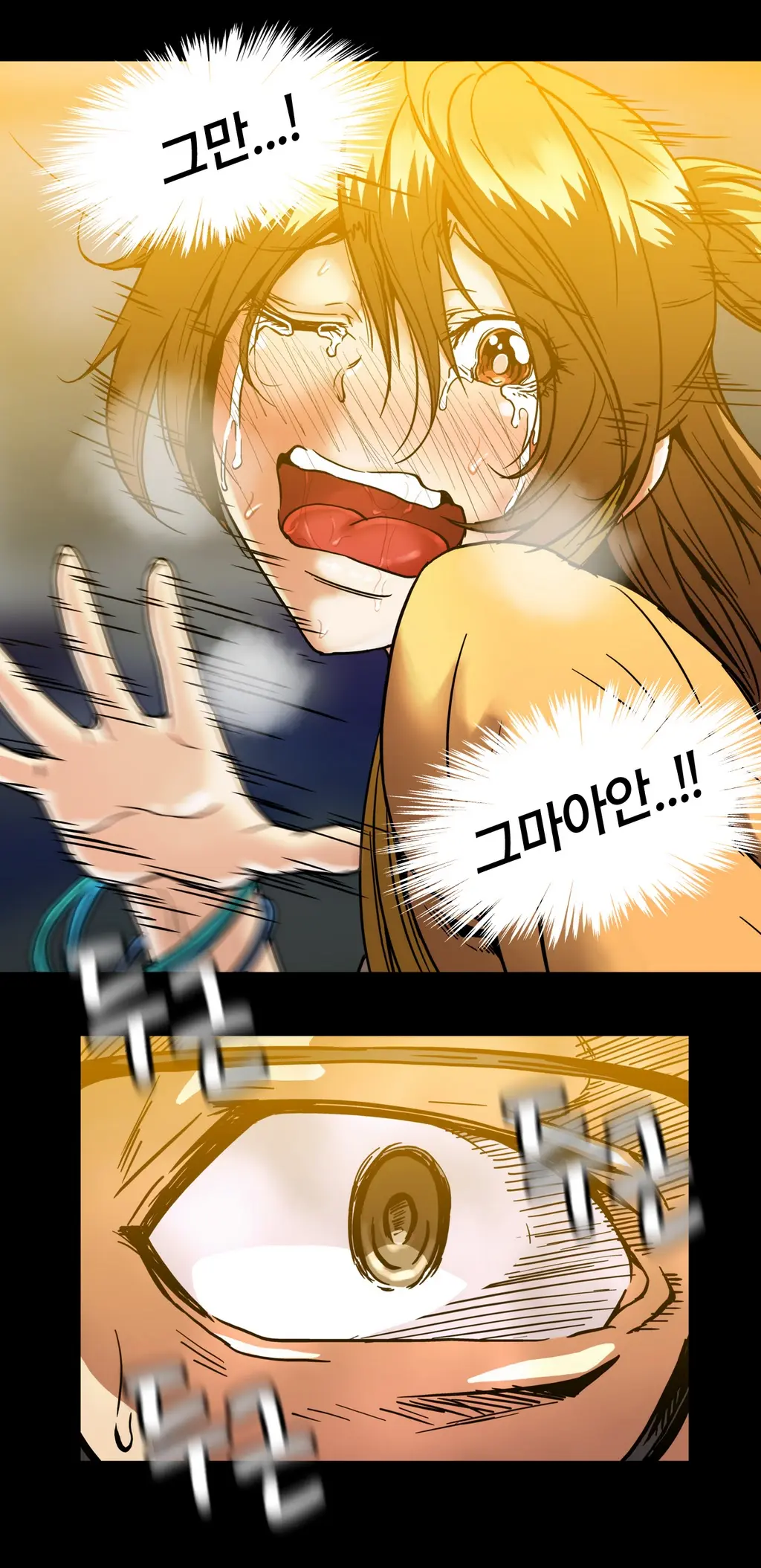 Drug Candy Ch. 0-35