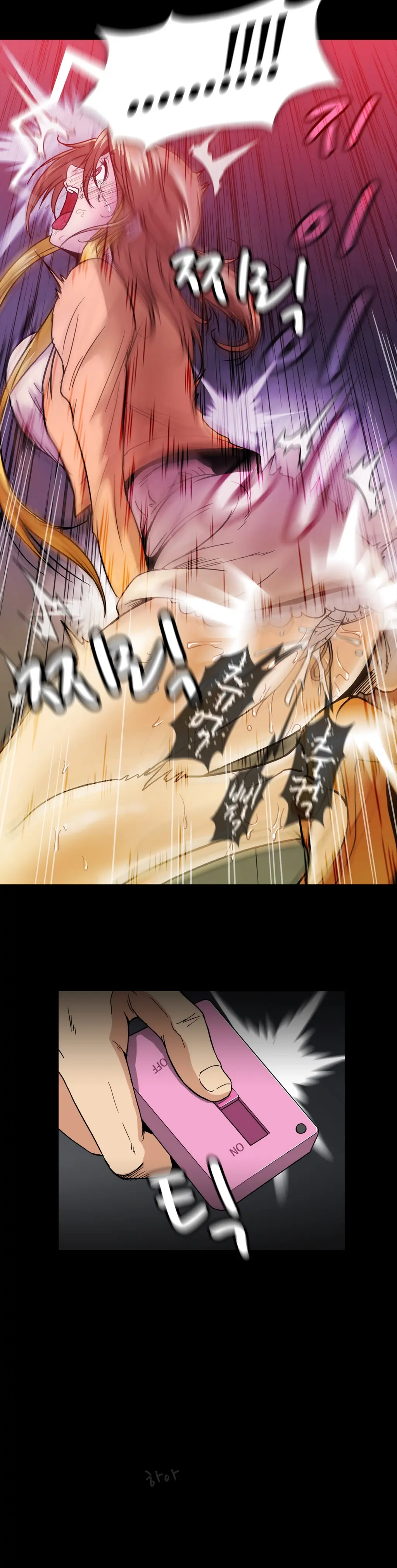 Drug Candy Ch. 0-35