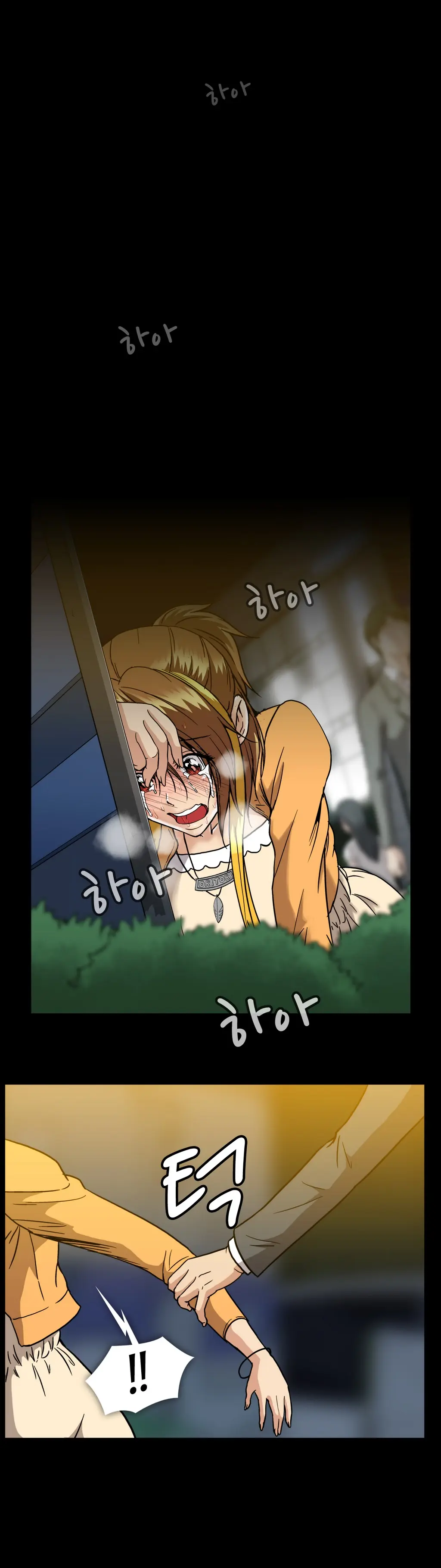 Drug Candy Ch. 0-35