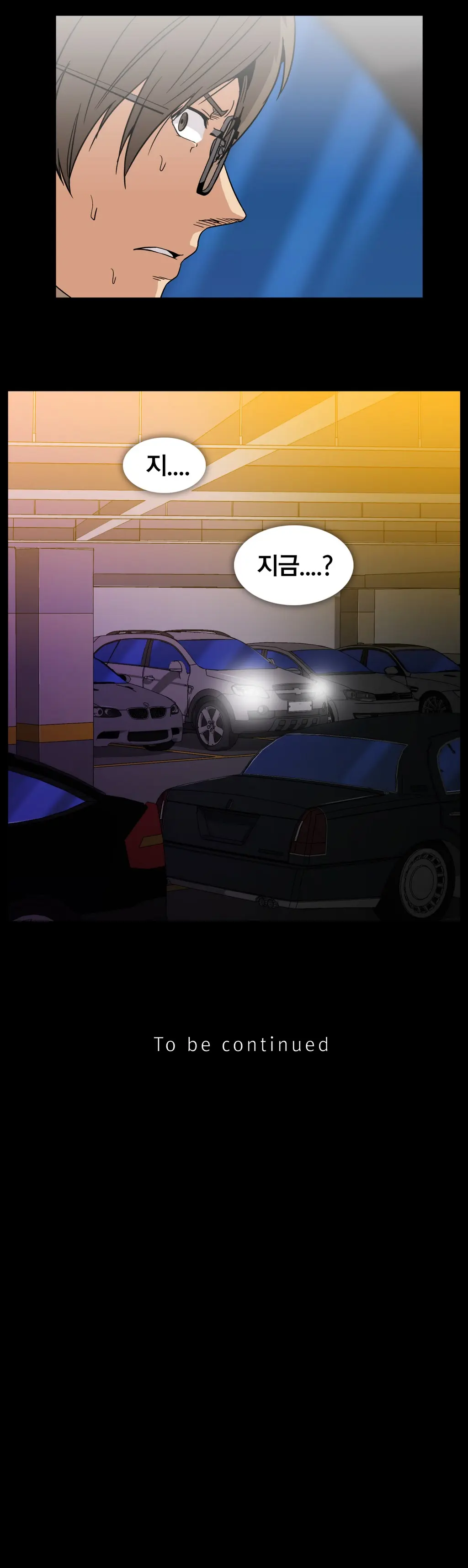 Drug Candy Ch. 0-35