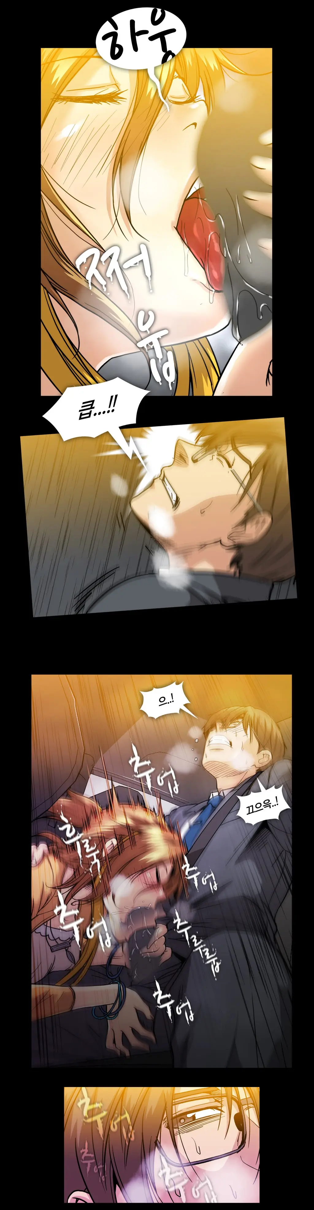 Drug Candy Ch. 0-35