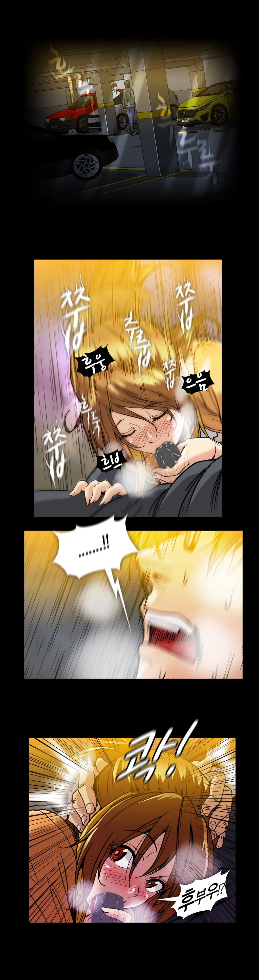 Drug Candy Ch. 0-35