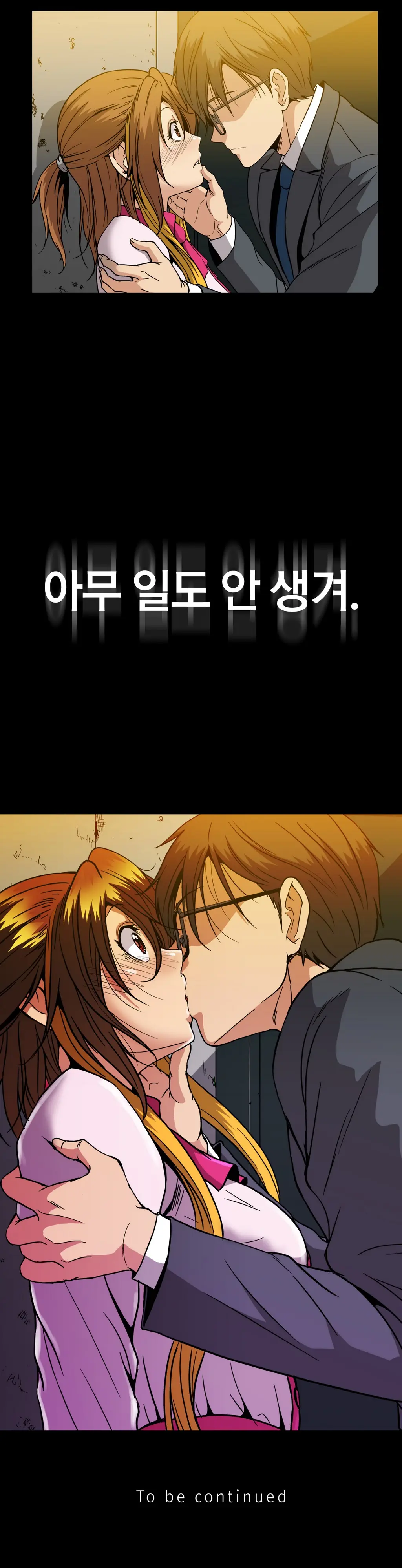 Drug Candy Ch. 0-35