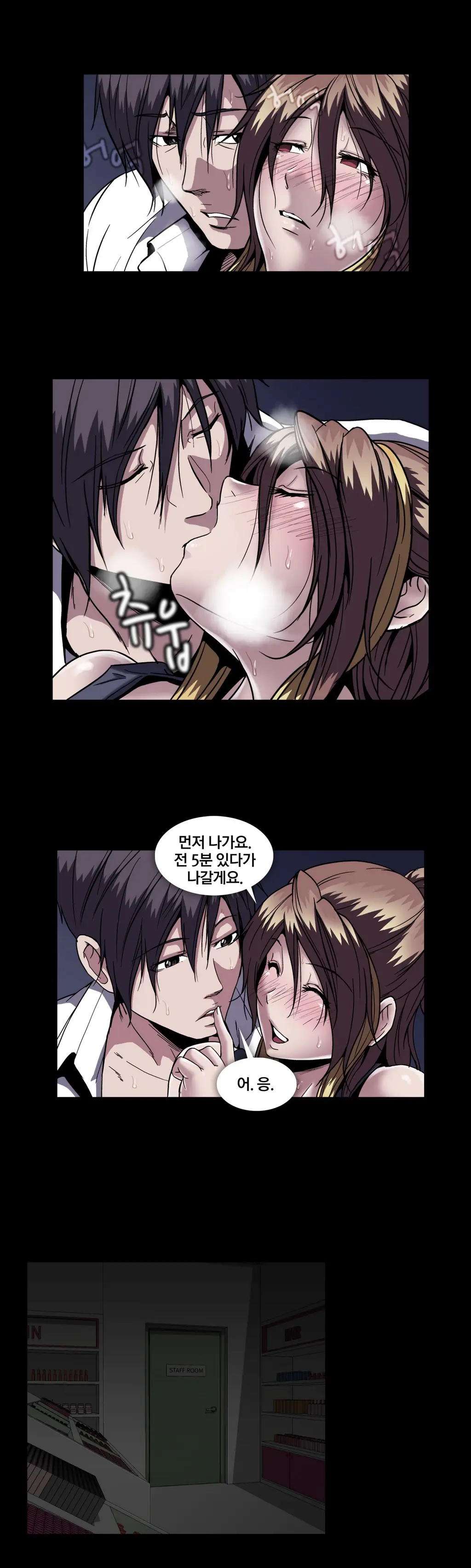 Drug Candy Ch. 0-35