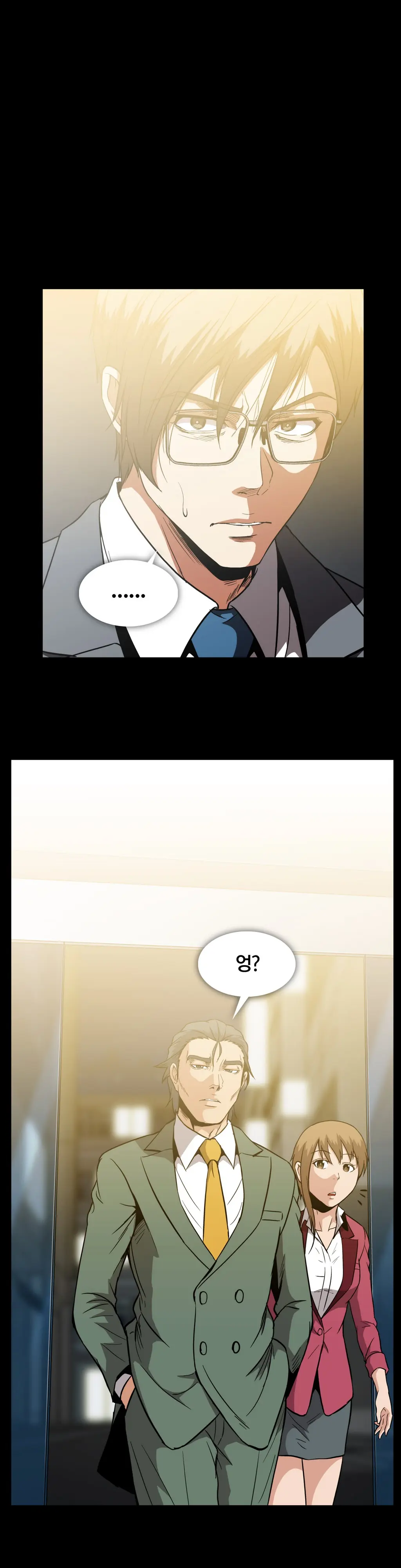 Drug Candy Ch. 0-35