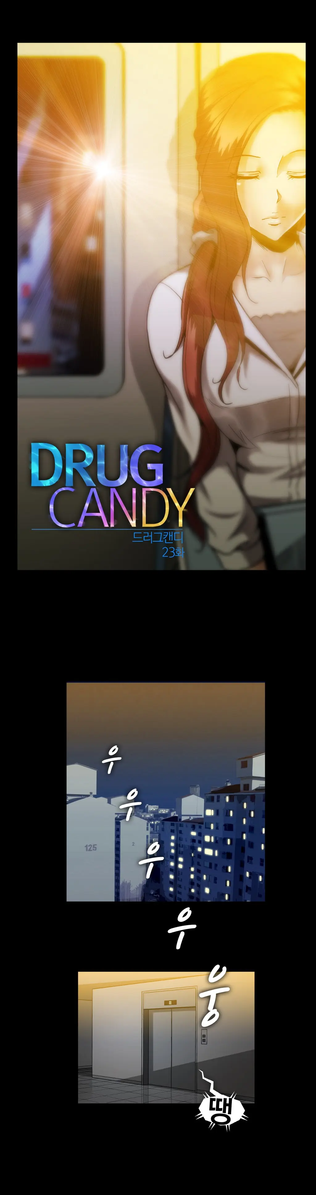 Drug Candy Ch. 0-35