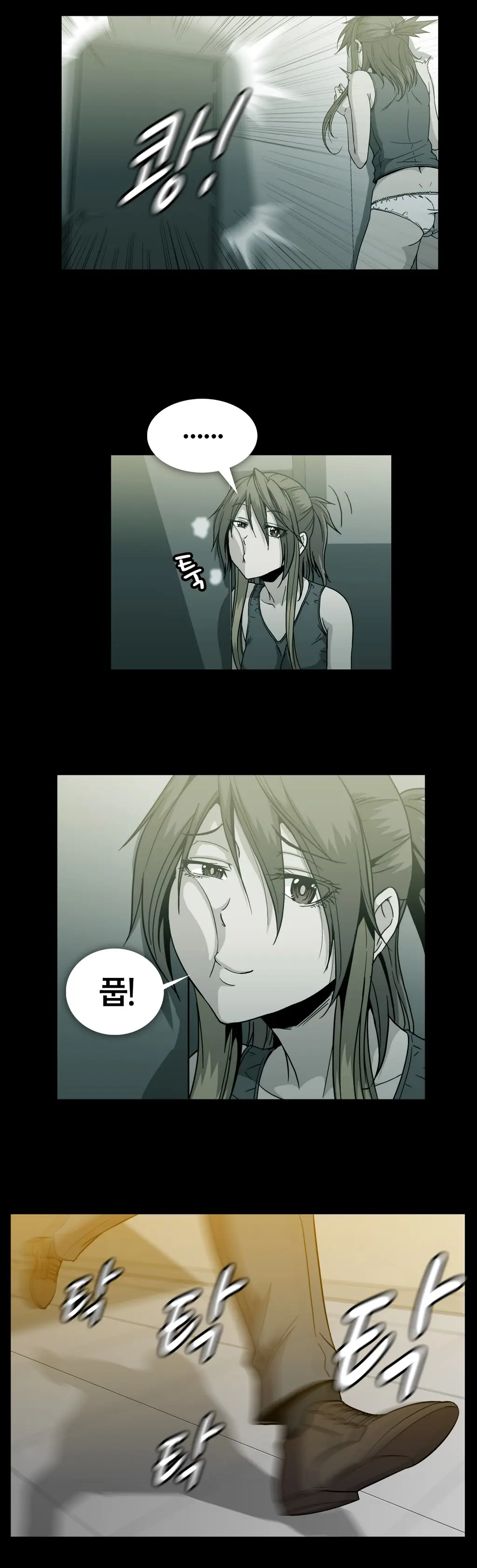 Drug Candy Ch. 0-35