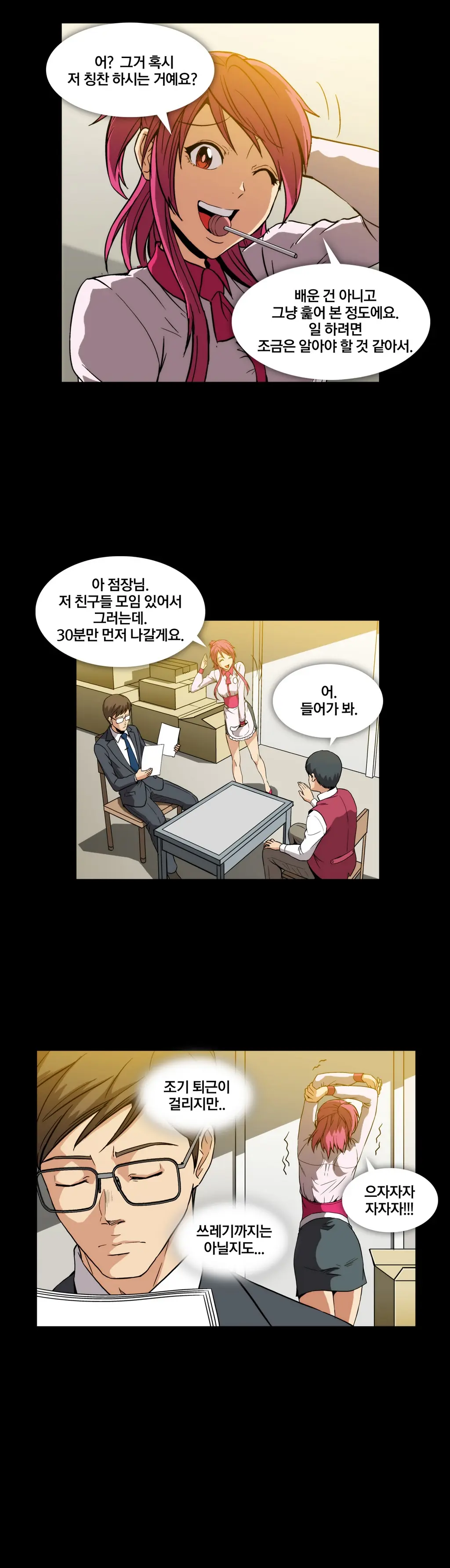 Drug Candy Ch. 0-35