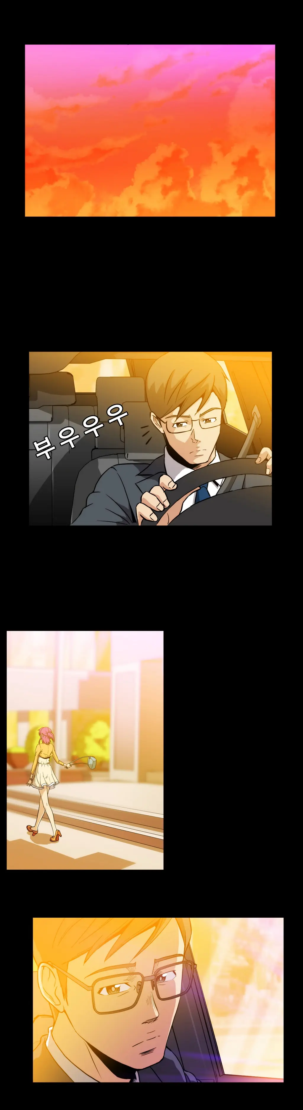 Drug Candy Ch. 0-35