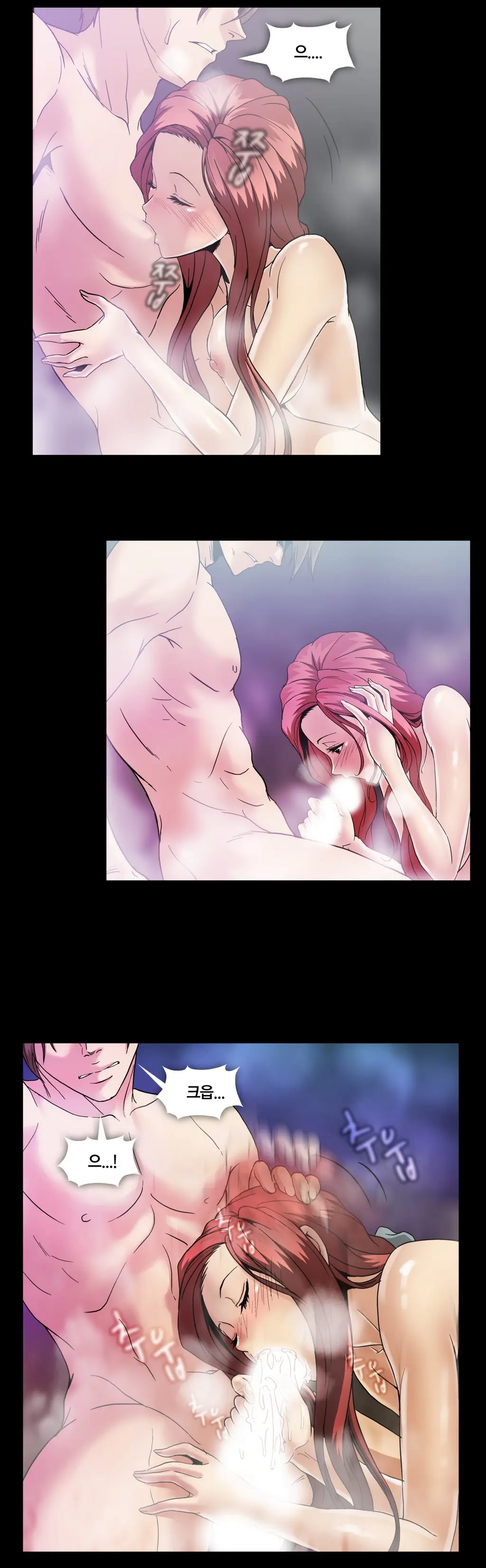 Drug Candy Ch. 0-35