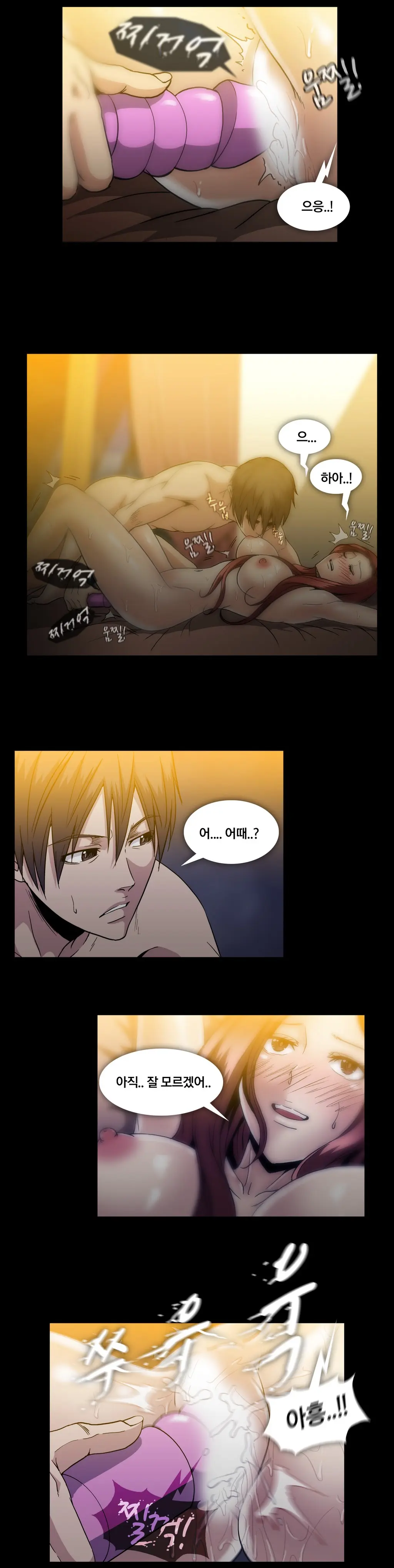 Drug Candy Ch. 0-35