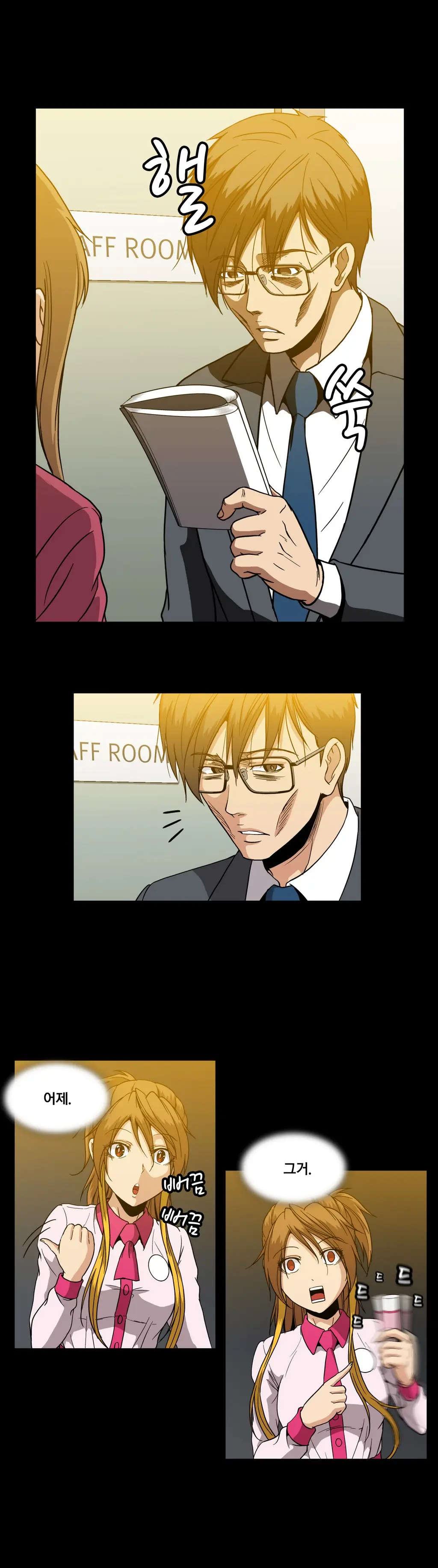 Drug Candy Ch. 0-35