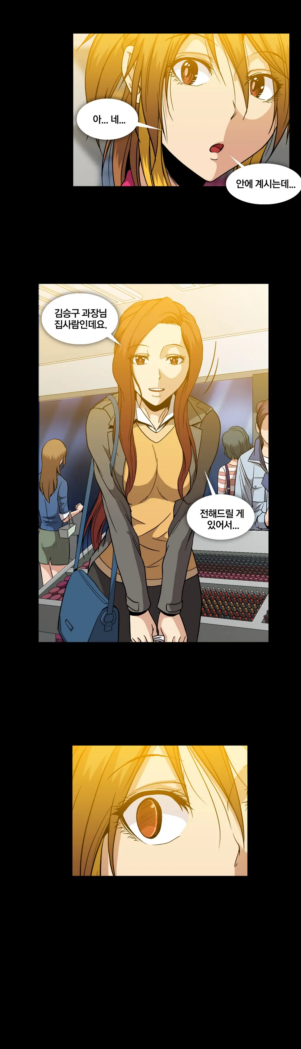 Drug Candy Ch. 0-35