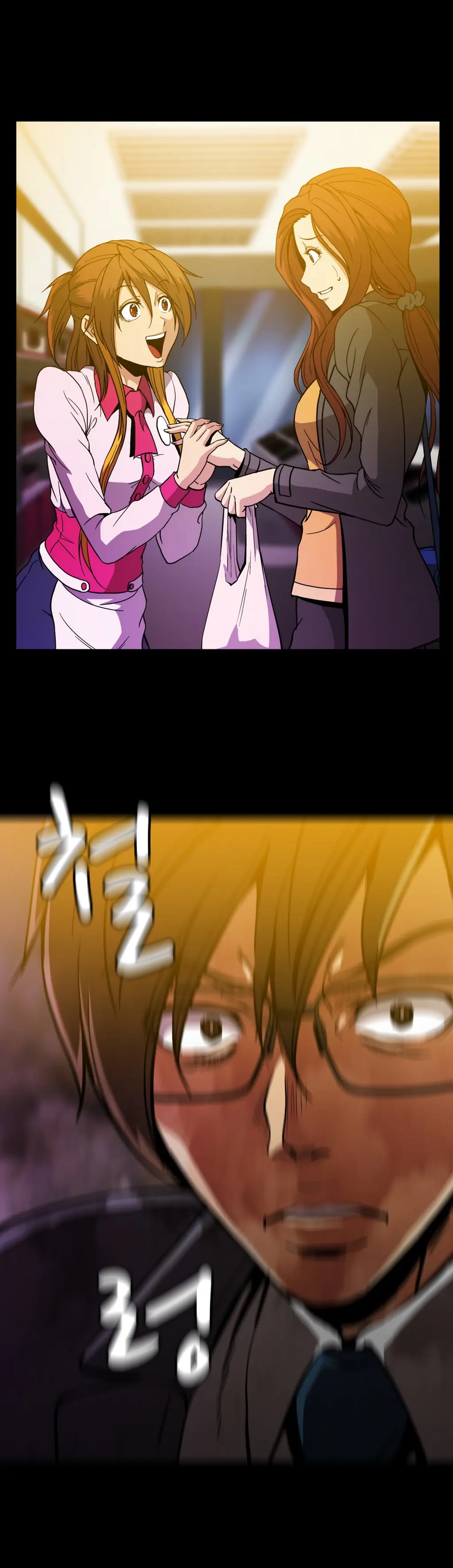 Drug Candy Ch. 0-35