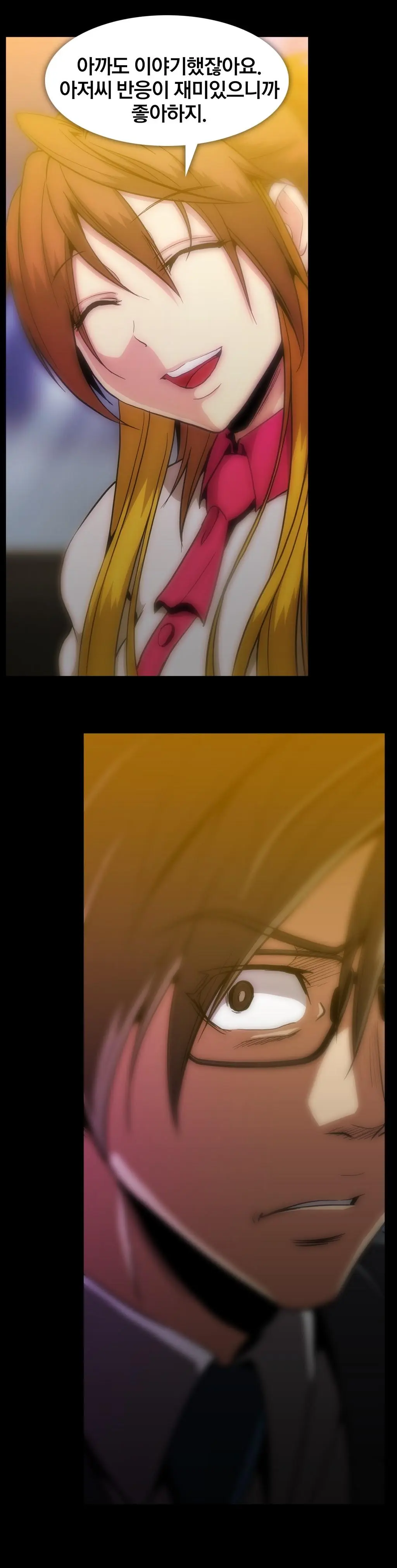 Drug Candy Ch. 0-35