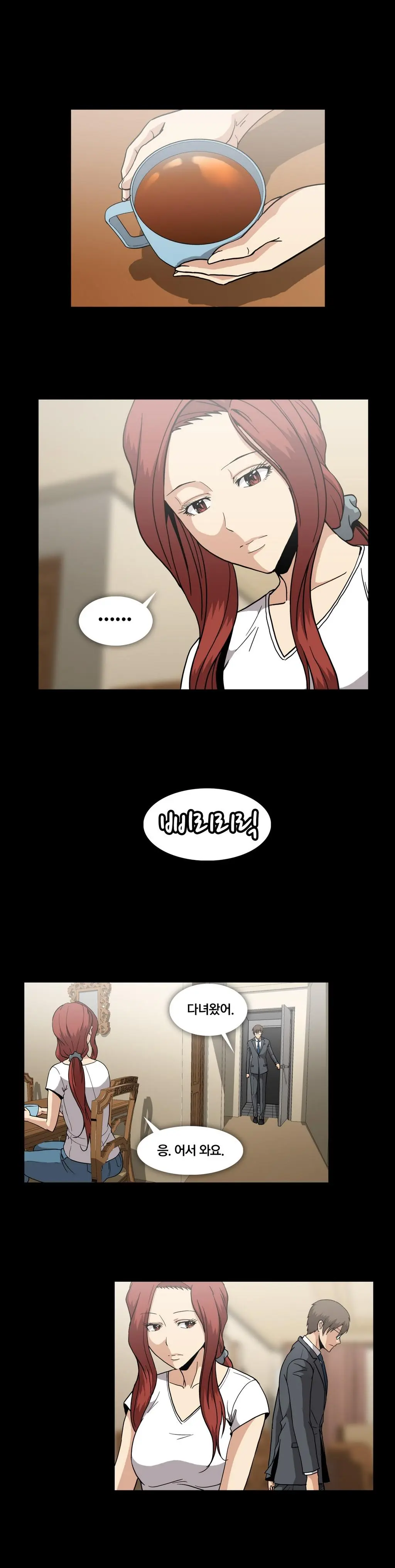 Drug Candy Ch. 0-35