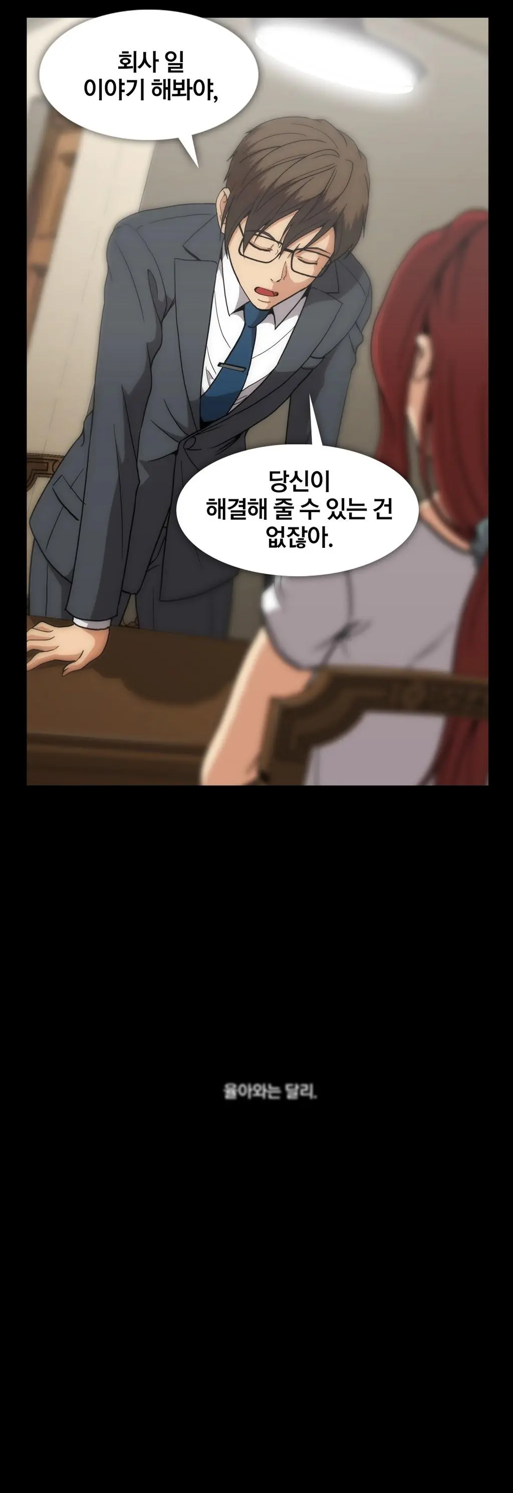 Drug Candy Ch. 0-35