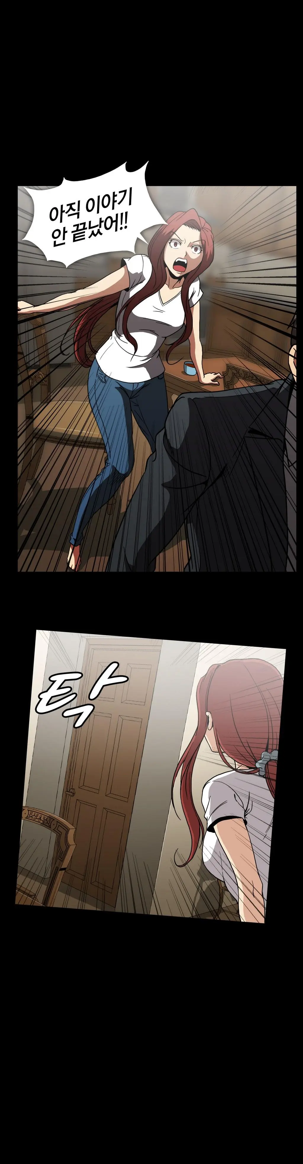 Drug Candy Ch. 0-35