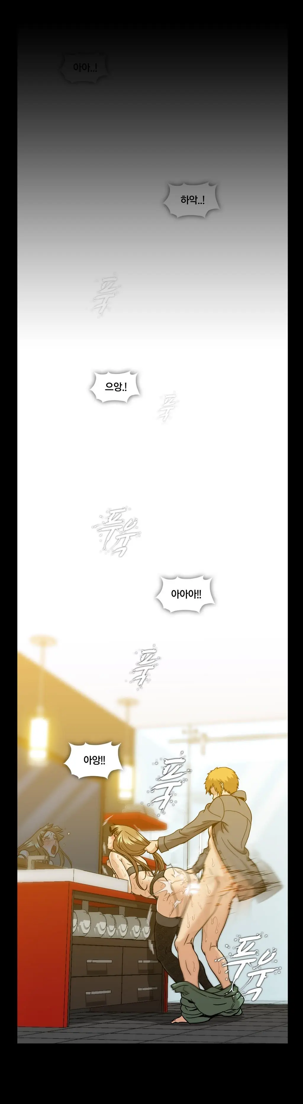 Drug Candy Ch. 0-35