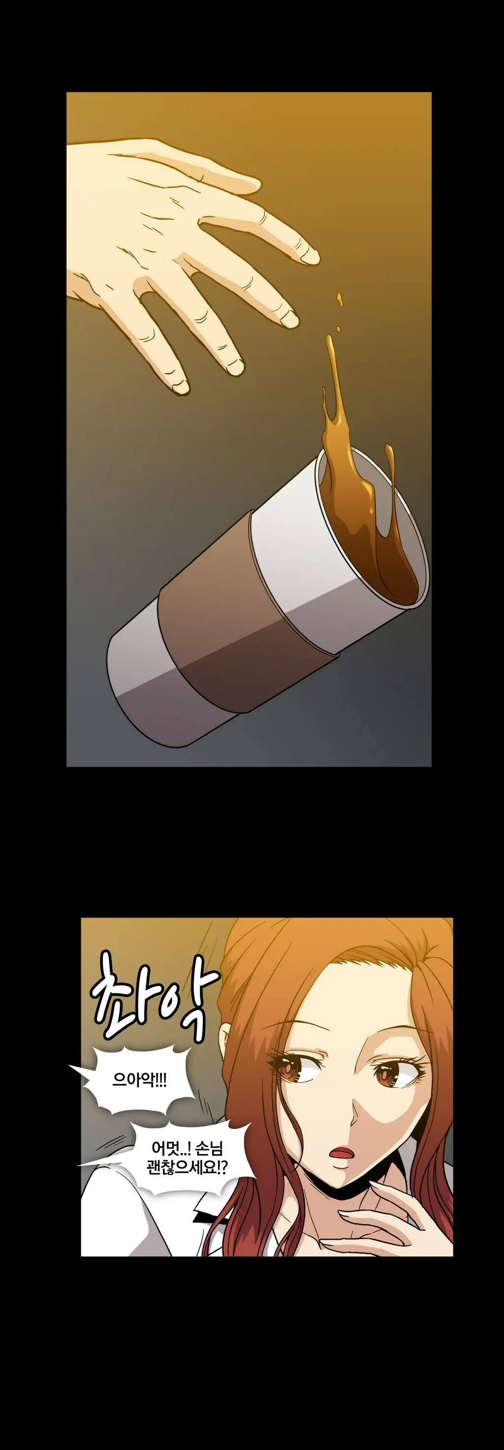 Drug Candy Ch. 0-35