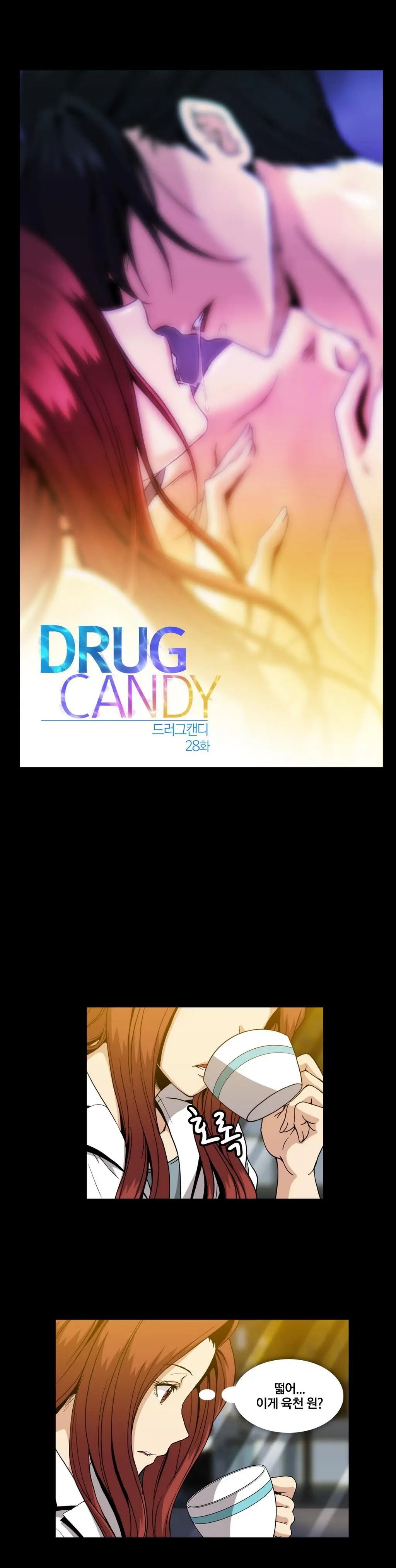Drug Candy Ch. 0-35