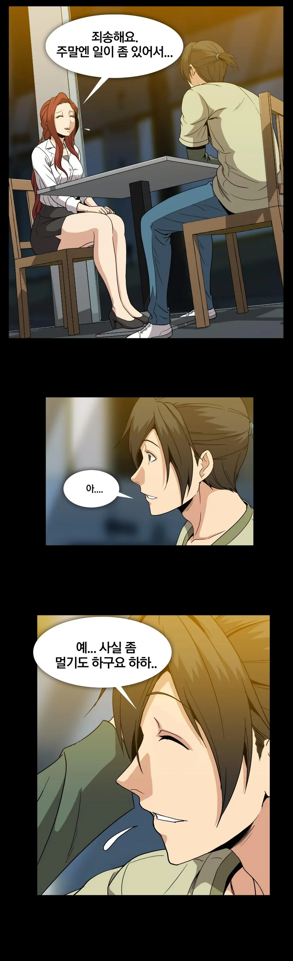 Drug Candy Ch. 0-35