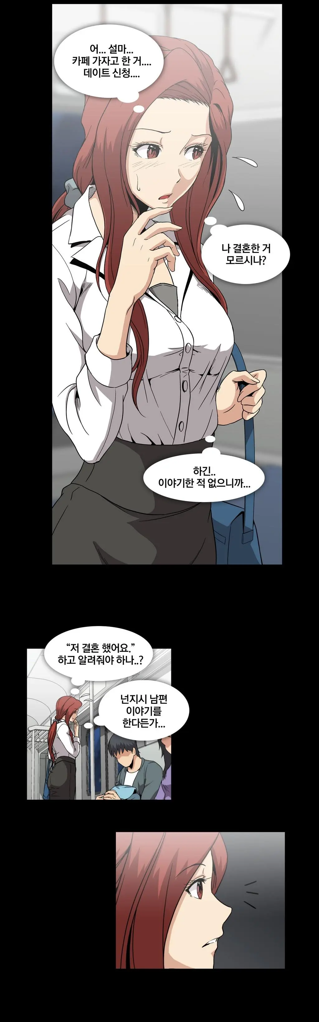Drug Candy Ch. 0-35