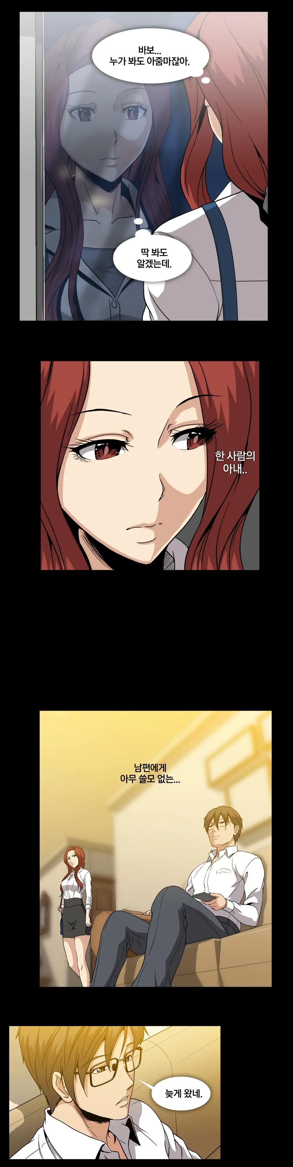 Drug Candy Ch. 0-35