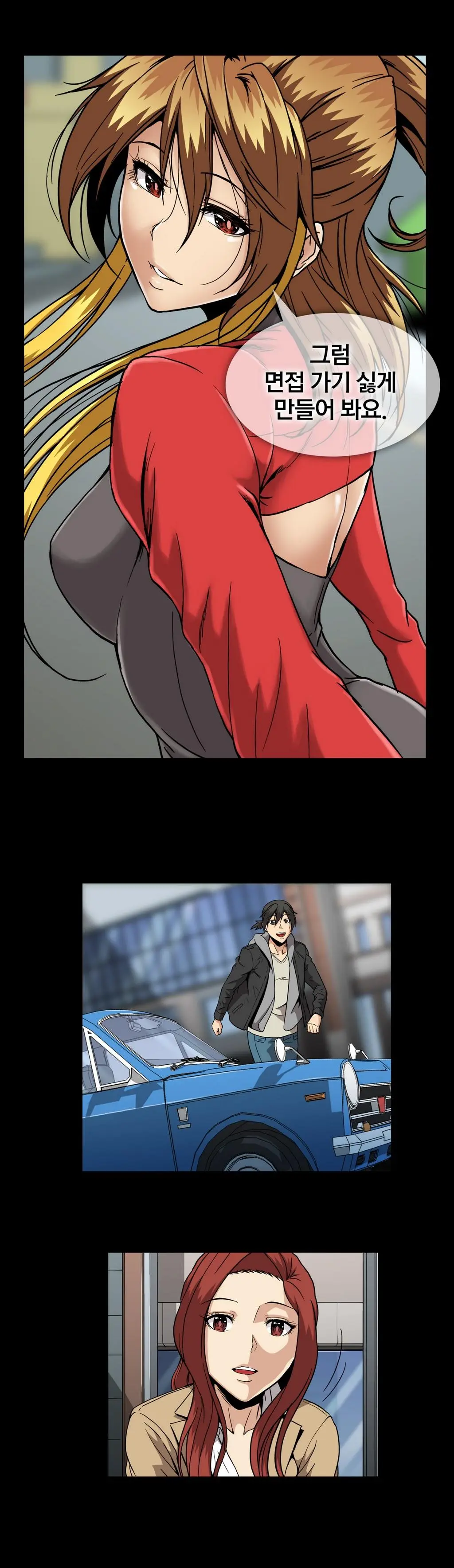 Drug Candy Ch. 0-35