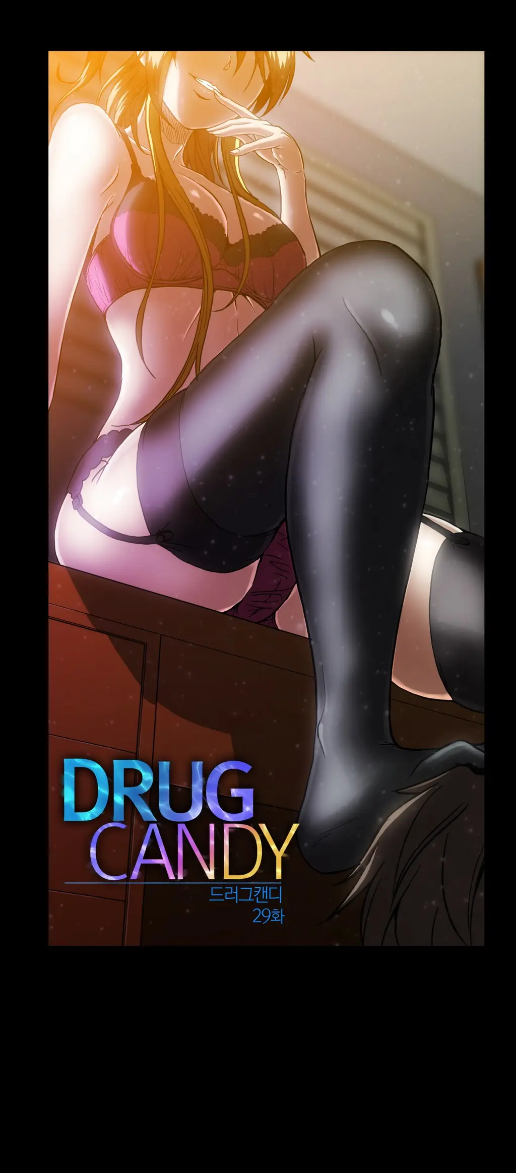 Drug Candy Ch. 0-35
