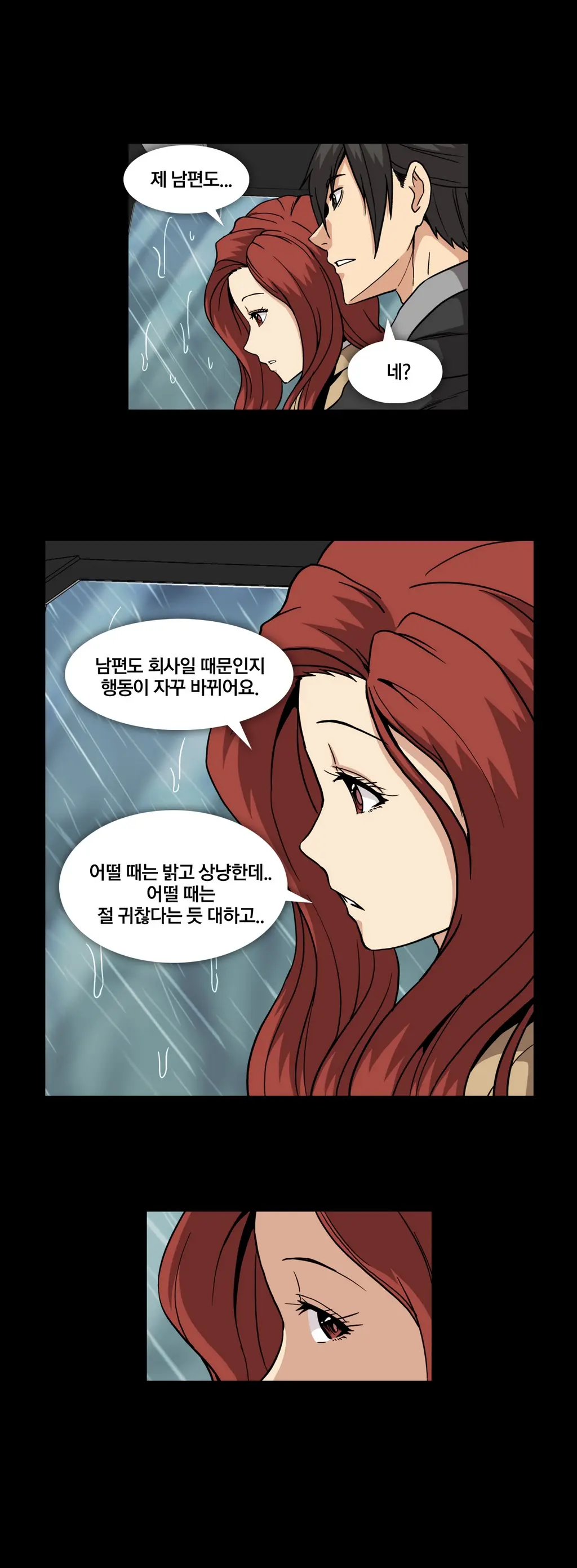 Drug Candy Ch. 0-35