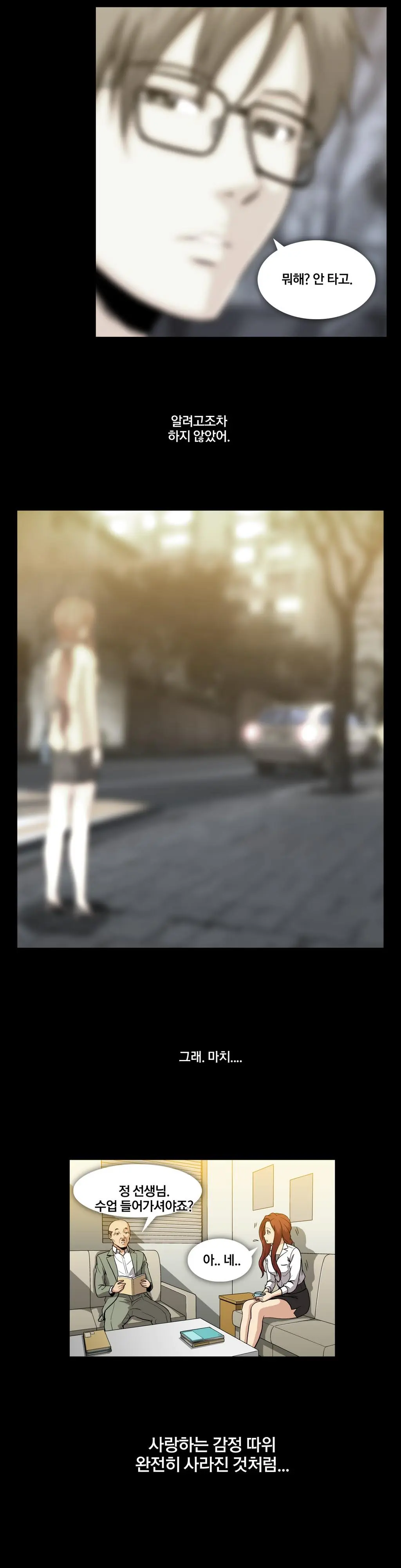 Drug Candy Ch. 0-35