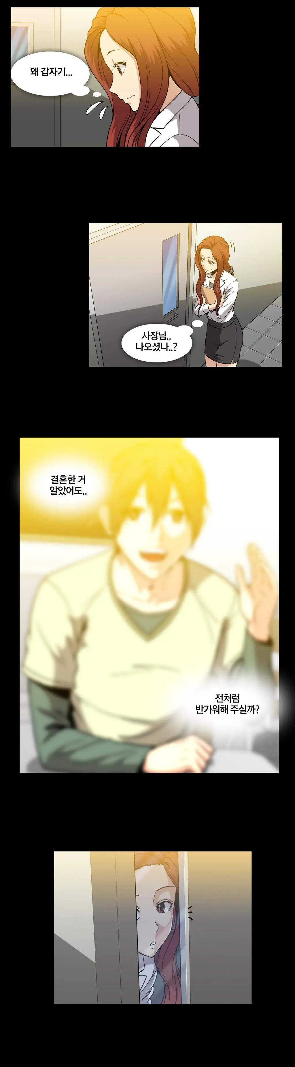 Drug Candy Ch. 0-35