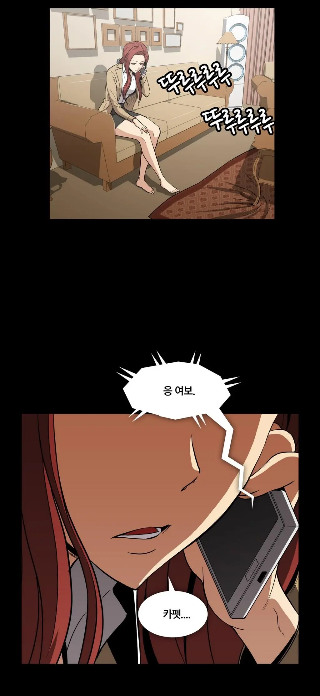 Drug Candy Ch. 0-35