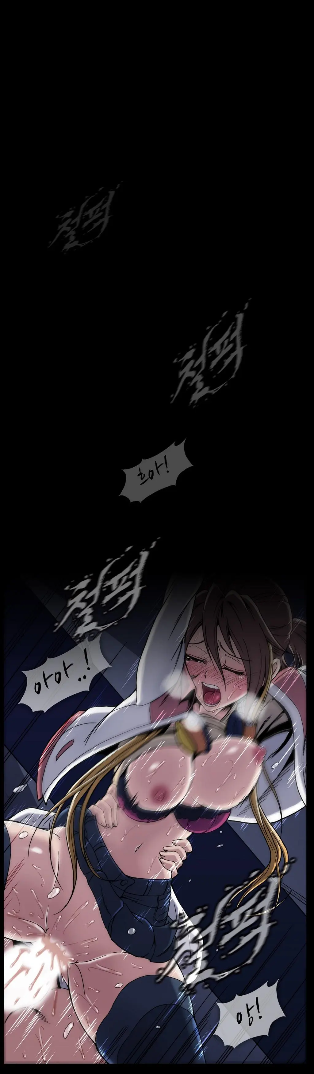 Drug Candy Ch. 0-35