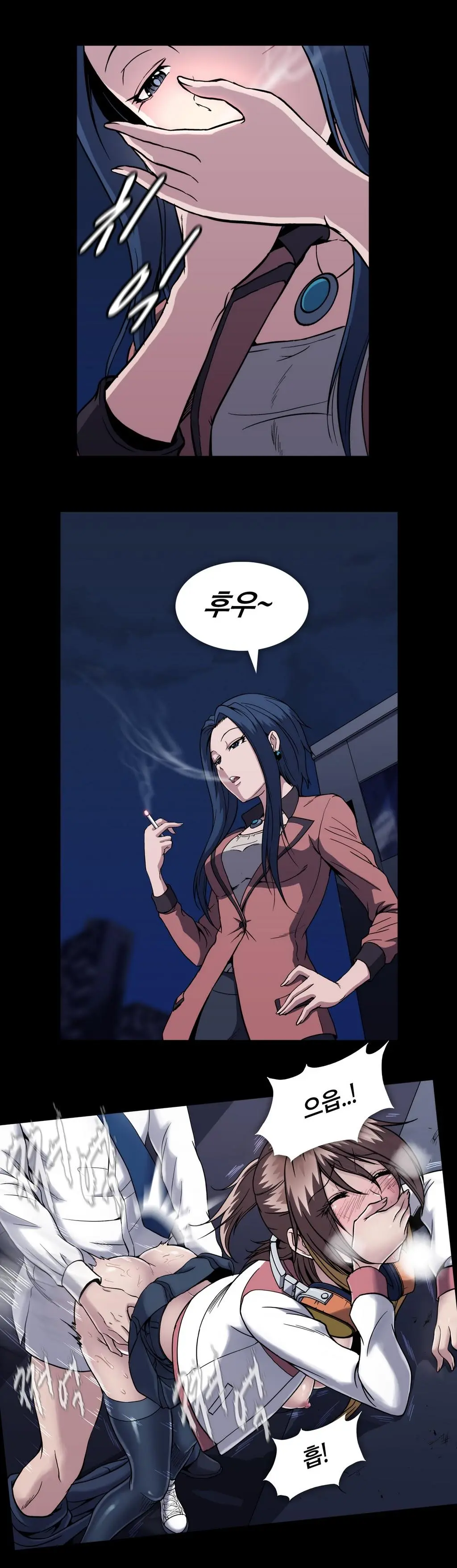 Drug Candy Ch. 0-35
