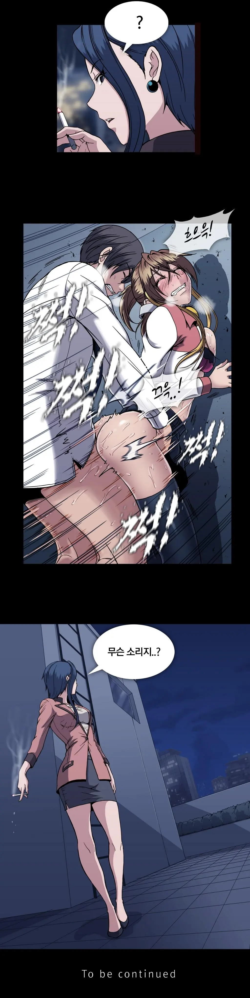 Drug Candy Ch. 0-35