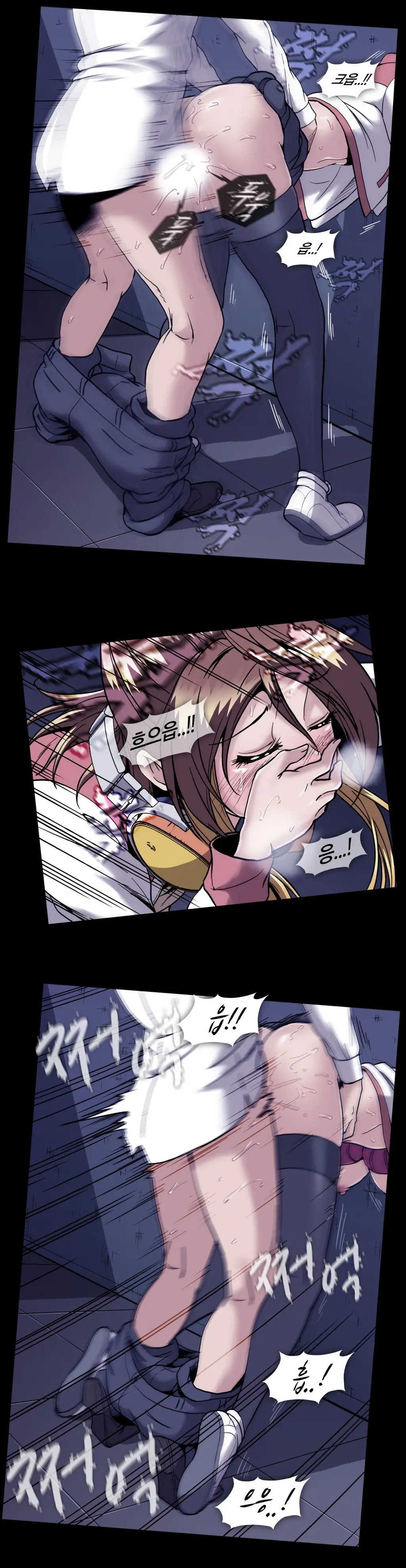 Drug Candy Ch. 0-35