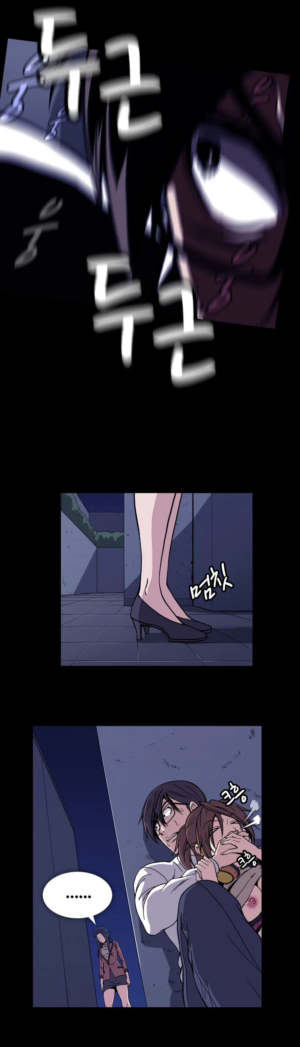 Drug Candy Ch. 0-35