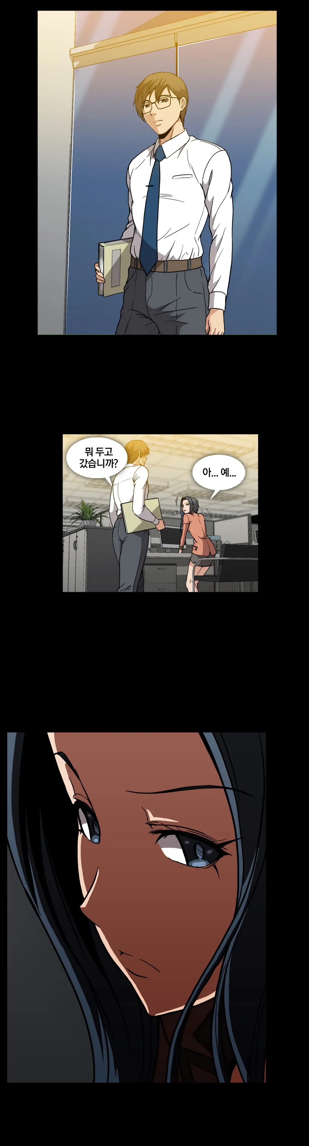 Drug Candy Ch. 0-35