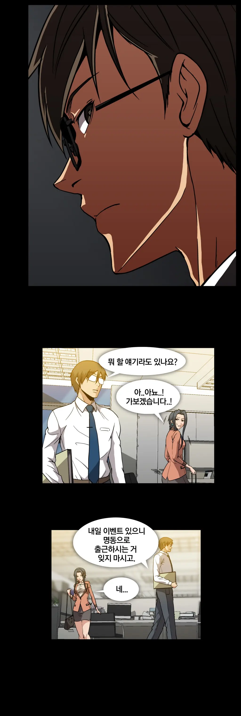 Drug Candy Ch. 0-35