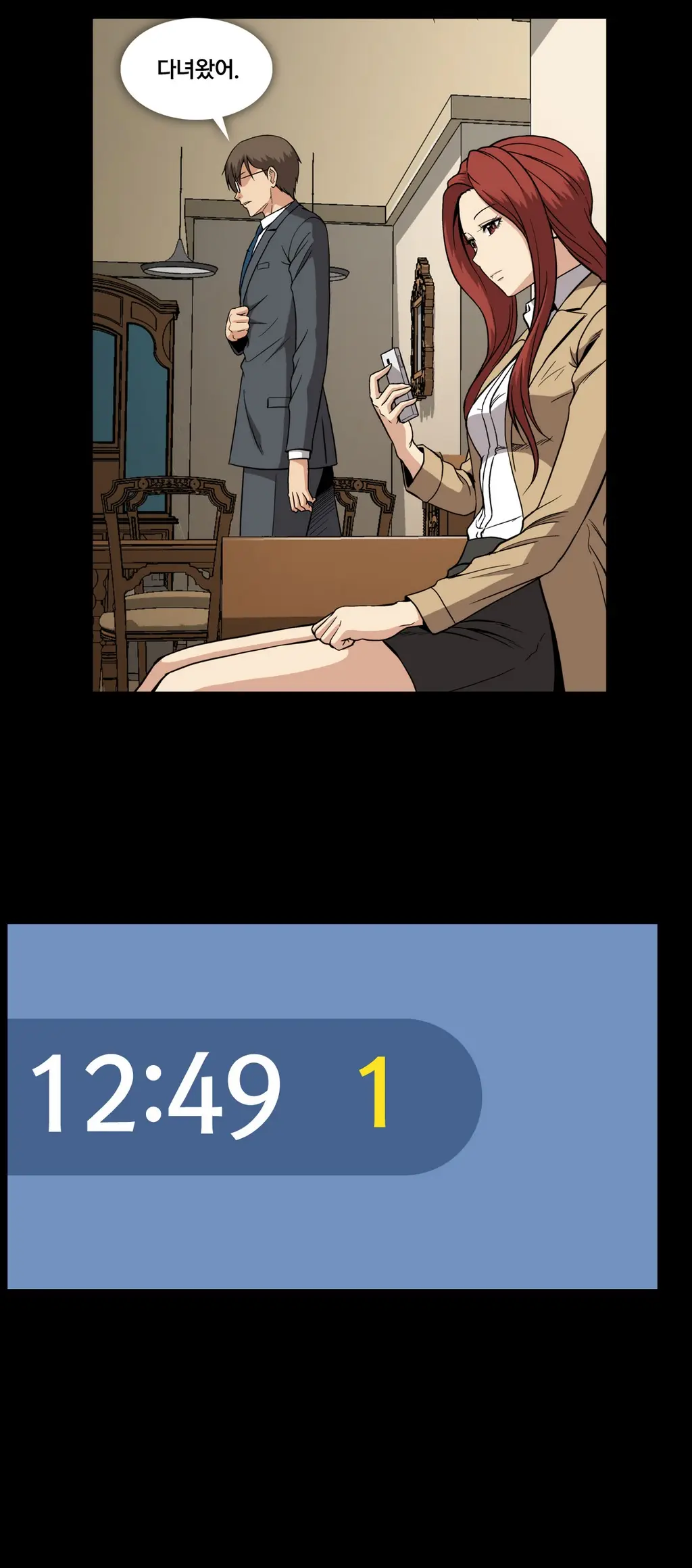 Drug Candy Ch. 0-35